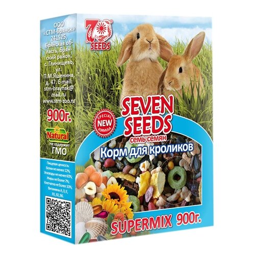  Seven Seeds  Seven Seeds SUPERMIX   , 900    -     , -,   