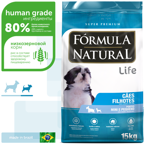  2,5          , Formula Natural Life - , , ,     -     , -,   