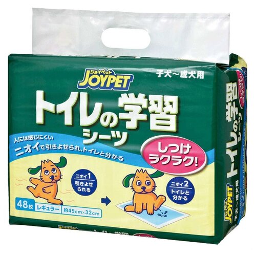   Japan Premium Pet      ()   -     , -,   