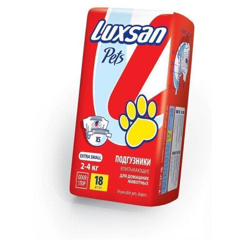   LUXSAN Pets Premium   Xsmall 2-4  18.   -     , -,   