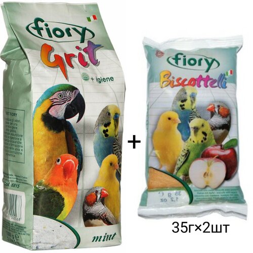   Fiory Grit Mint  1  + Fiory  FIORY     35 x 2   -     , -,   
