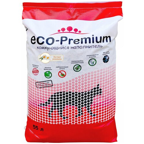  Eco-Premium          55   -     , -,   
