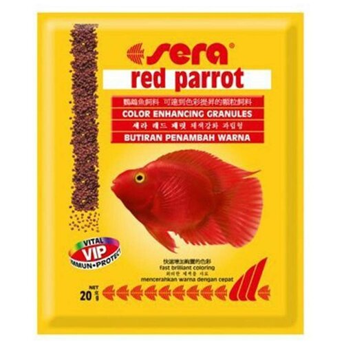  Sera Red Parrot       - 330    -     , -,   