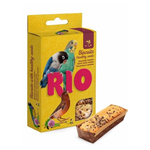   RIO      , 57    -     , -,   