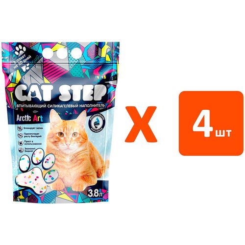  CAT STEP ARCTIC ART       (3,8   4 )   -     , -,   