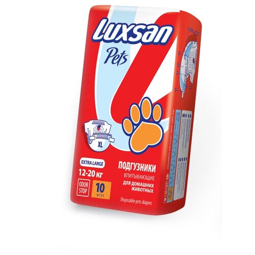   LUXSAN Pets Premium   Xlarge 12-20  10 .   -     , -,   