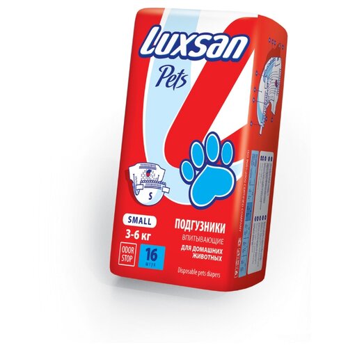  Luxsan Pets      S, 3-6  16 .   -     , -,   