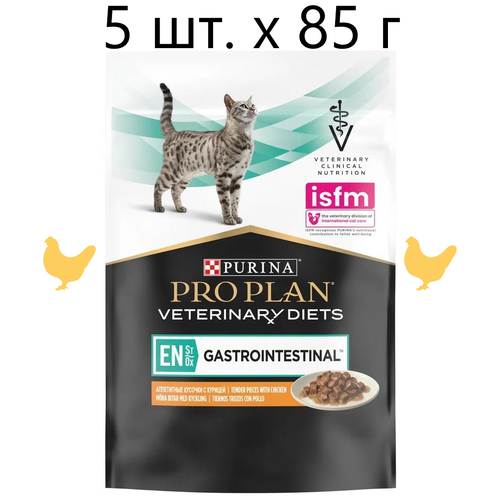        Purina Pro Plan Veterinary Diets EN St/Ox Gastrointestinal,   ,  , 8 .  85    -     , -,   