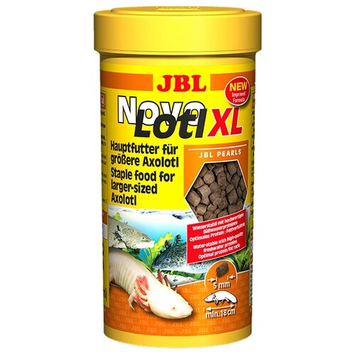  JBL NovoLotl XL -     , , 250  (150 )   -     , -,   
