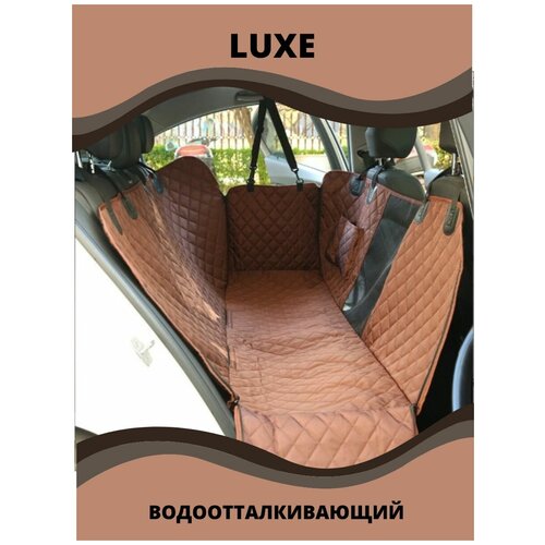      LUXE, .   -     , -,   