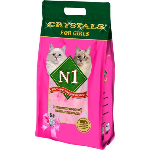   1 CRYSTALS FOR GIRLS      (5   4 )   -     , -,   