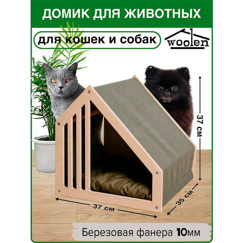       PetBox Fence   -     , -,   