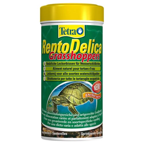     TetraRepto Delica Grasshopers, , 250   -     , -,   
