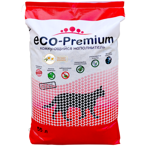  ECO-Premium , , 55 (20.2 )   -     , -,   