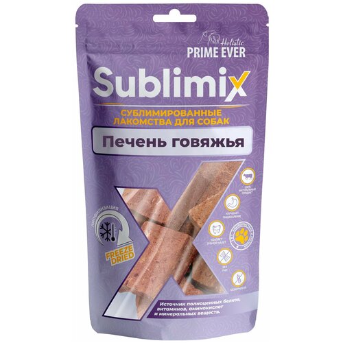        Sublimix, 55    -     , -,   