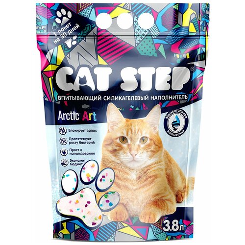     CAT STEP Arctic Art, 3,8    -     , -,   