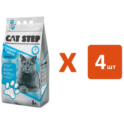  CAT STEP COMPACT WHITE ORIGINAL      (5   4 )   -     , -,   