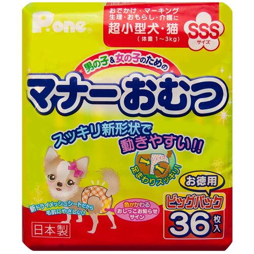    Japan Premium Pet      3  ( SSS),   15-30 ,    , 36    -     , -,   