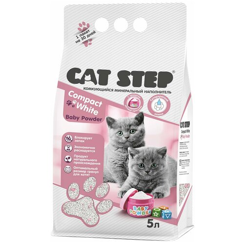      CAT STEP     Compact White Baby Powder, 5    -     , -,   