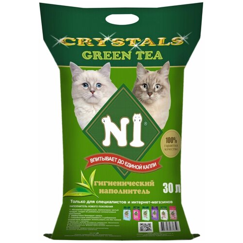   N1 Crystals Green Tea  NEW 30   -     , -,   