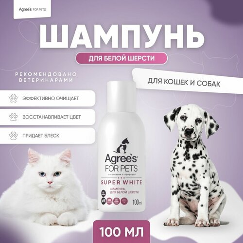      Agree's for pets, 100    -     , -,   