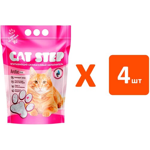  CAT STEP ARCTIC PINK       (3,8   4 )   -     , -,   