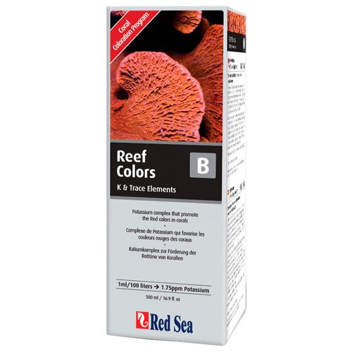  Red Sea Reef Colors B 500   -     , -,   