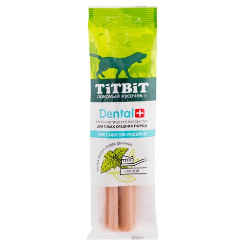  Titbit Dental+          85    -     , -,   