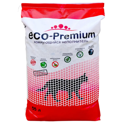      ECO-Premium   BLUE, 55    -     , -,   