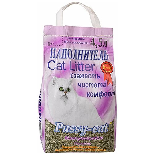      PUSSY-CAT  4, 5   -     , -,   