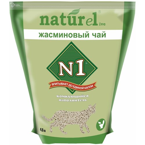    N1 Naturel  , 4.5   -     , -,   