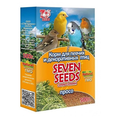   Seven Seeds  , , 500    -     , -,   