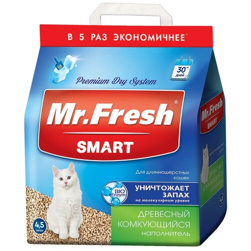  Mr. Fresh Smart    , 4,5 , 2,2    -     , -,   