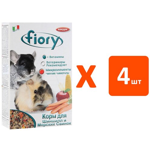  FIORY INDY         (850   4 )   -     , -,   