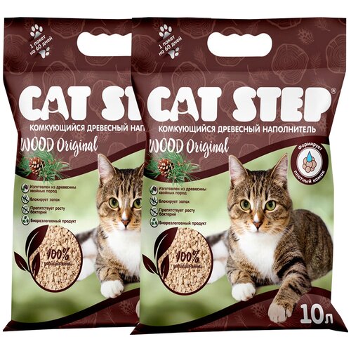  CAT STEP WOOD ORIGINAL       (10 + 10 )   -     , -,   