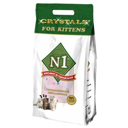  1 Crystals For Kittens  /  5 .   -     , -,   