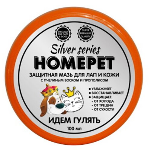  HOMEPET SILVER SERIES   100        -     , -,   