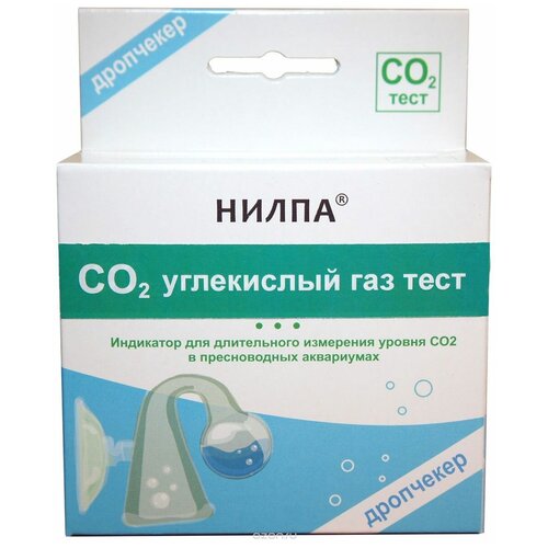   CO2 -          ( +  (2 )   -     , -,   