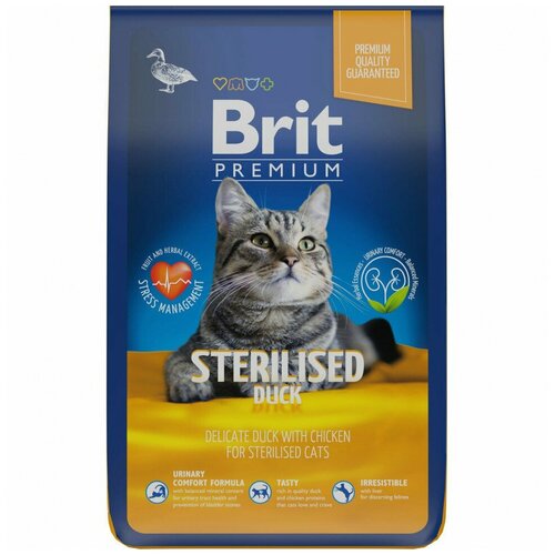  Brit Premium Cat Sterilised           - 8    -     , -,   