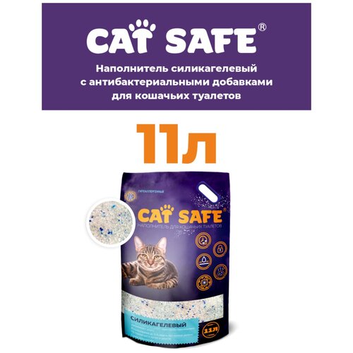       Cat safe 11