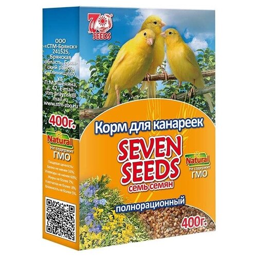   Seven Seeds  , 400    -     , -,   