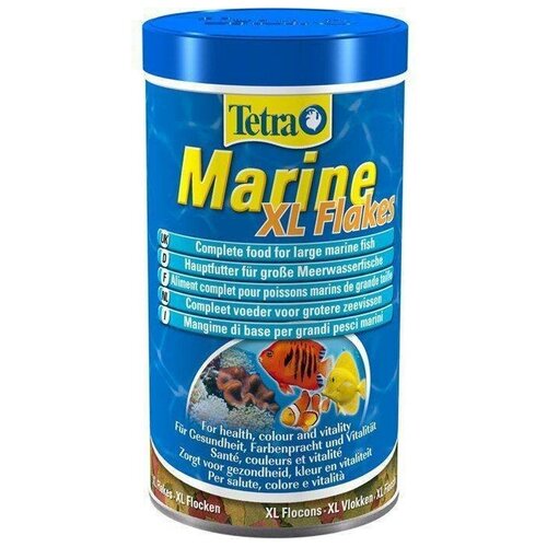  Tetra Marine XL Flakes      , 500    -     , -,   