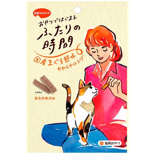     Japan Premium Pet   .     , 20    -     , -,   