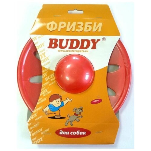   Buddy    23  589, (1 )   -     , -,   