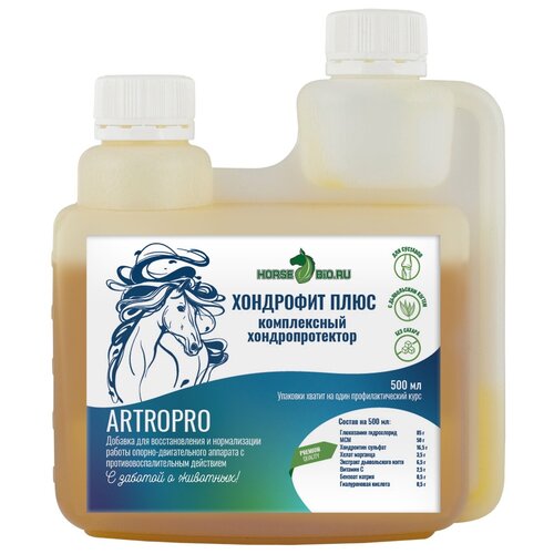     Horse-Bio ArtroPro  , 500    -     , -,   