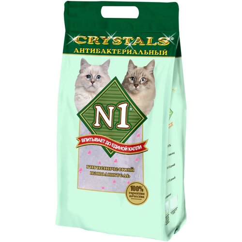   N1 Crystals   , , 5 , 2    -     , -,   