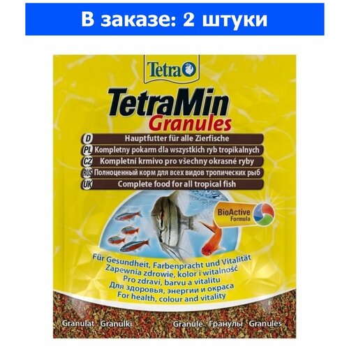     TetraMin () Granules  15 ()/24 - 2 .    -     , -,   