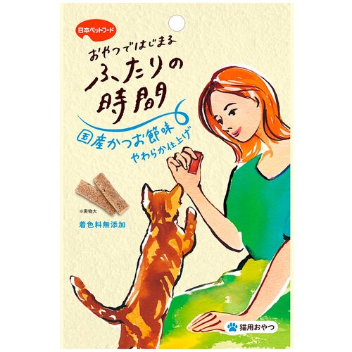     -   , Japan Premium Pet     -, 20    -     , -,   