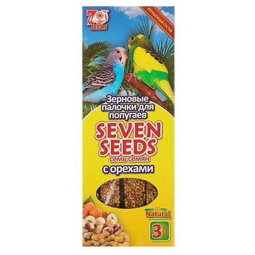  Seven Seeds  Seven Seeds  , , 3 , 90    -     , -,   