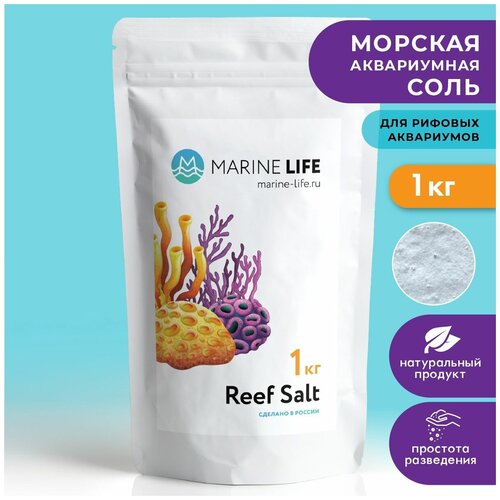    Marine Life Reef Salt,     , 1000 .  28    -     , -,   